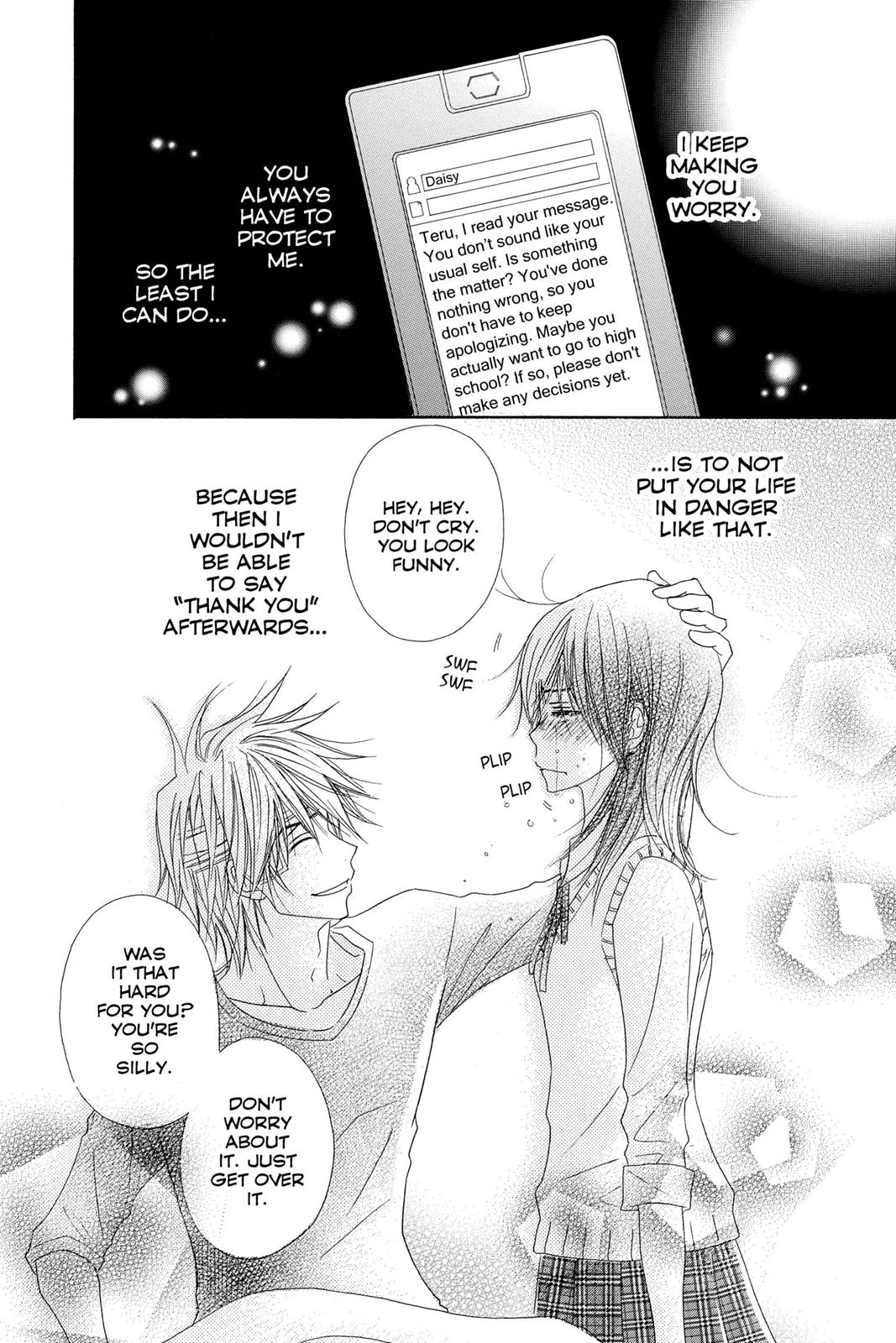 Read Dengeki Daisy (en) Manga Online