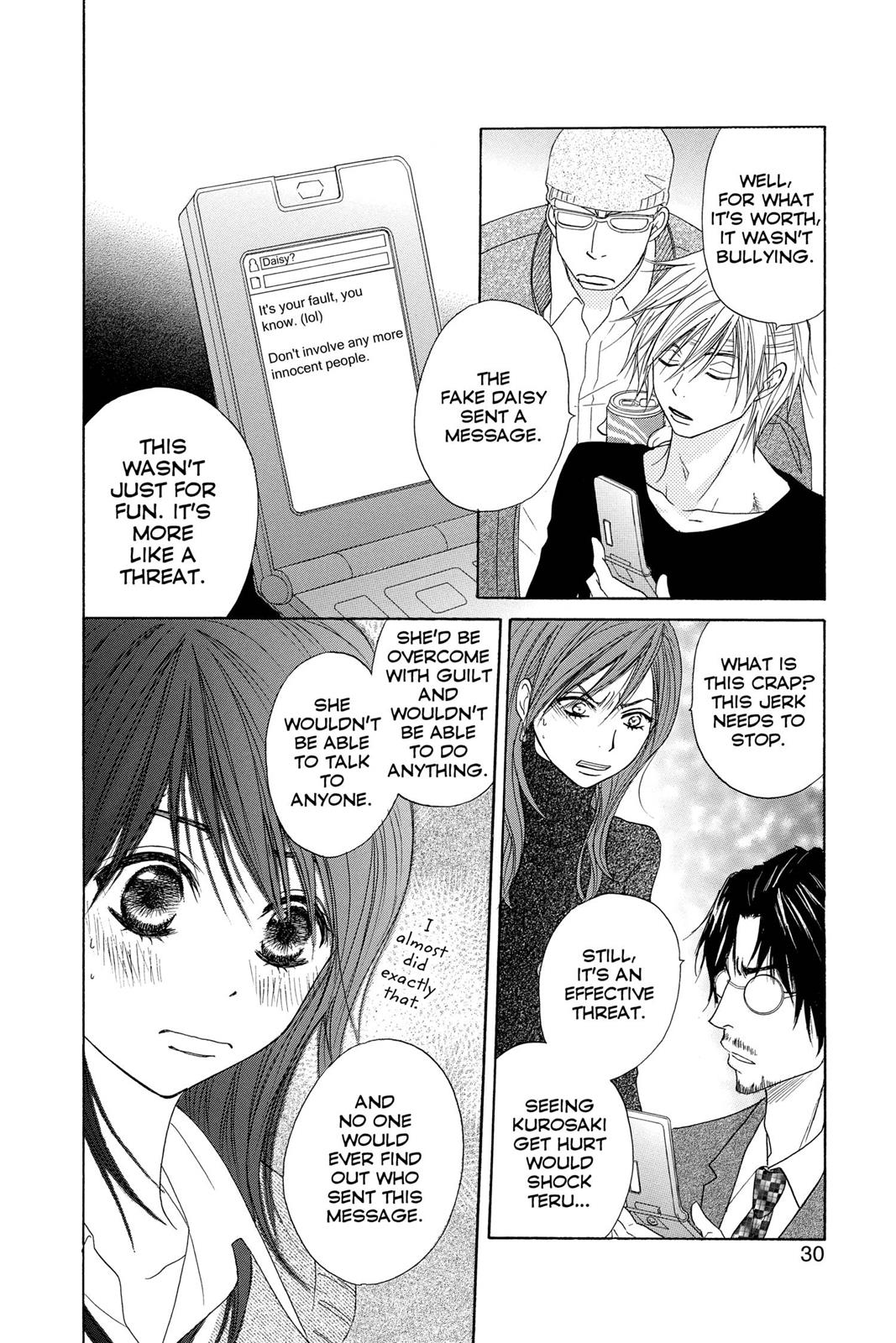 Read Dengeki Daisy (en) Manga Online