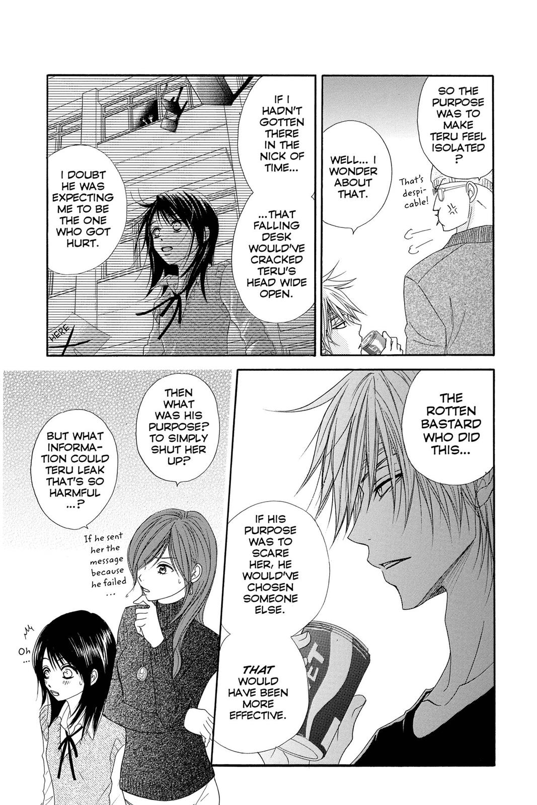 Read Dengeki Daisy (en) Manga Online