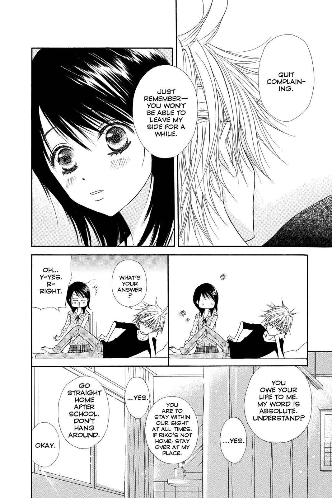 Read Dengeki Daisy (en) Manga Online