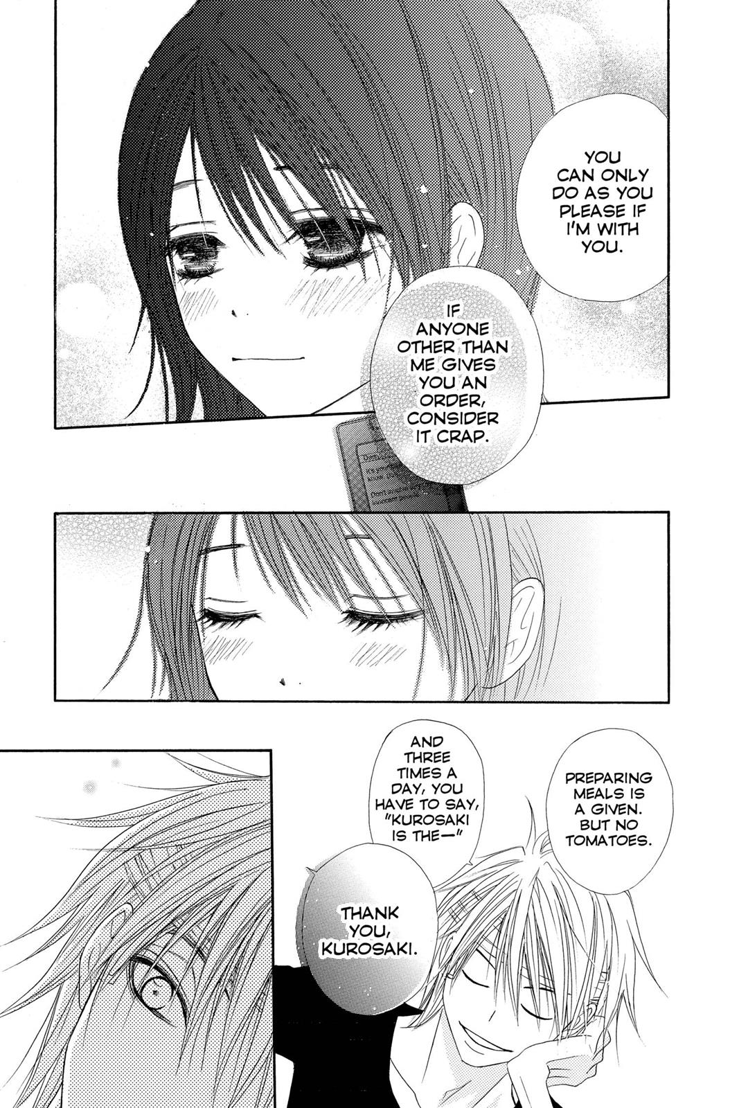 Read Dengeki Daisy (en) Manga Online