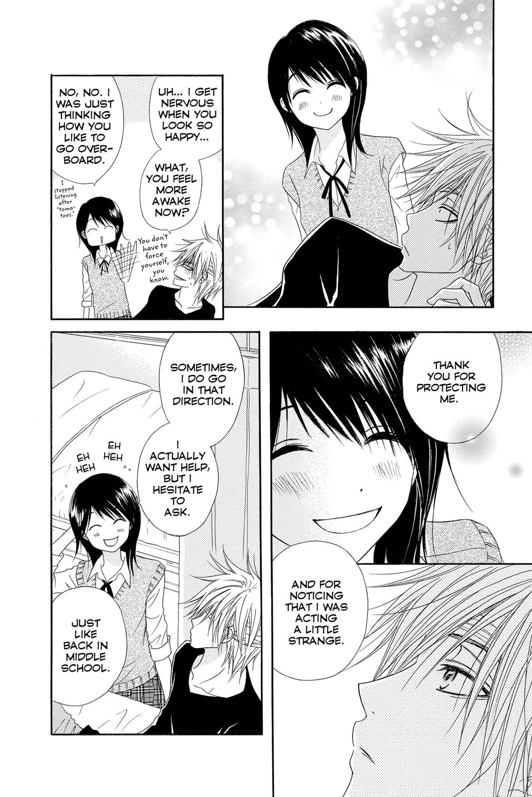 Read Dengeki Daisy (en) Manga Online