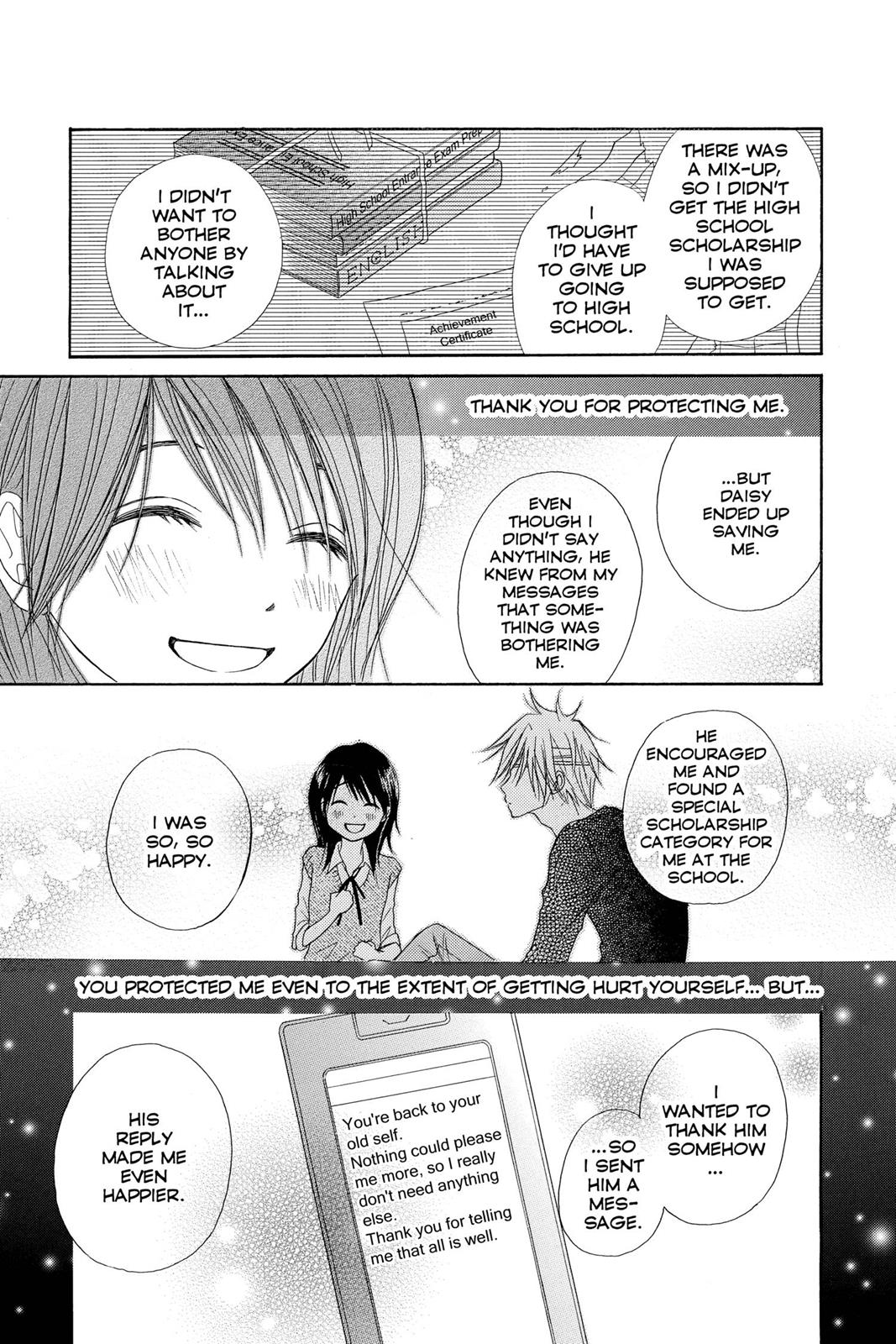 Read Dengeki Daisy (en) Manga Online