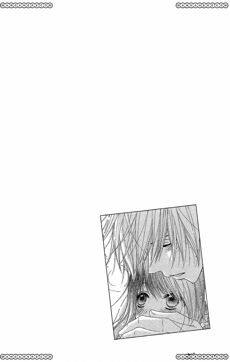 Read Dengeki Daisy (en) Manga Online