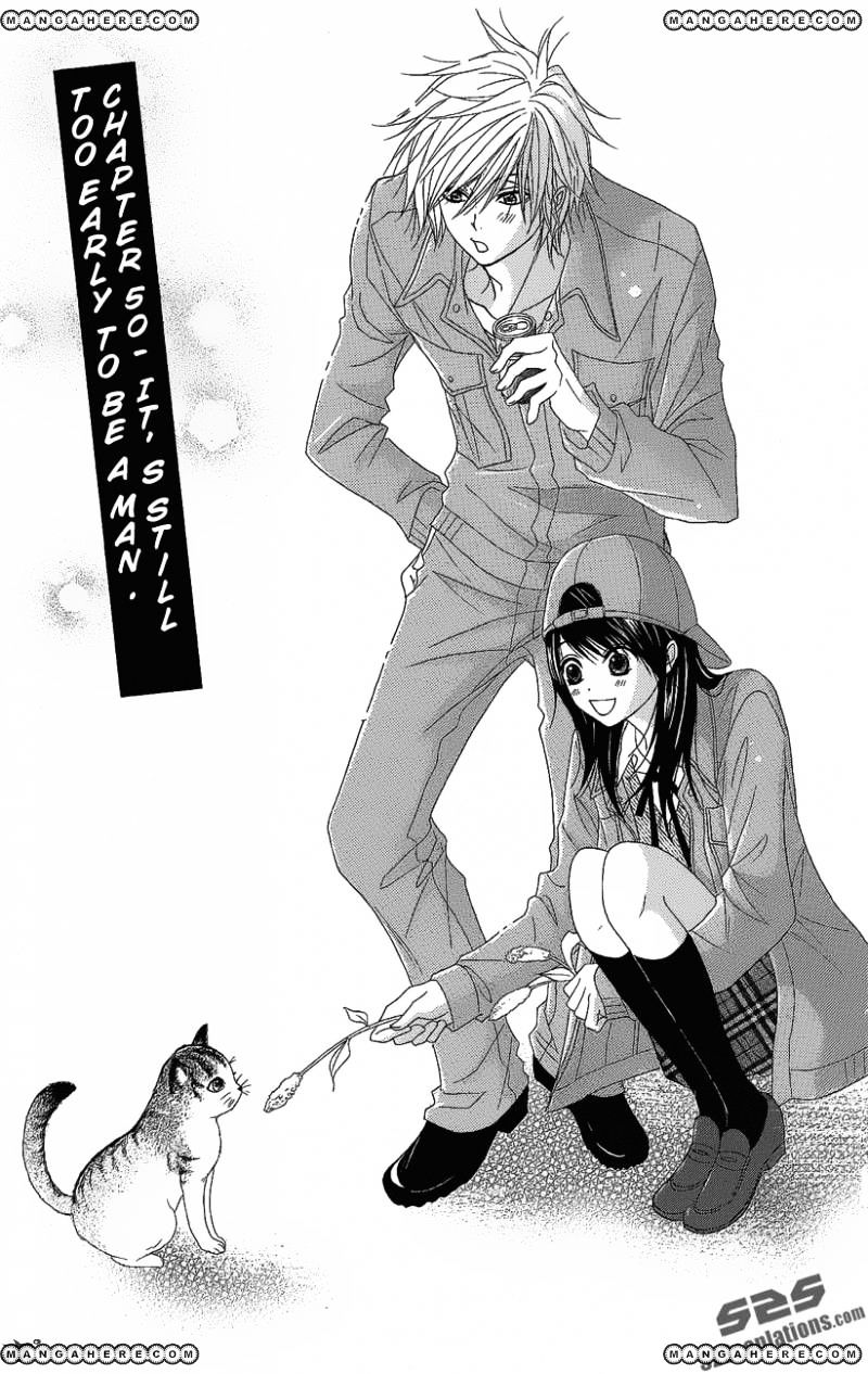 Read Dengeki Daisy (en) Manga Online