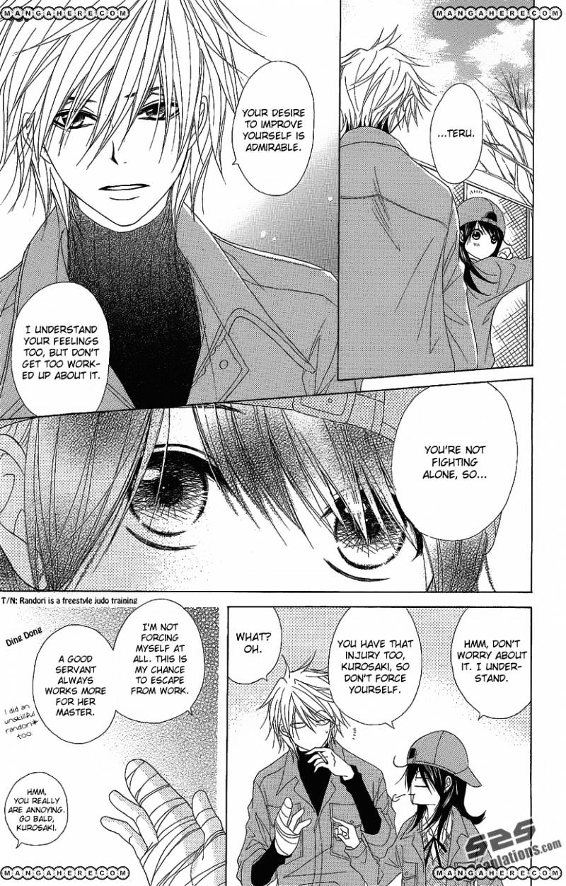 Read Dengeki Daisy (en) Manga Online