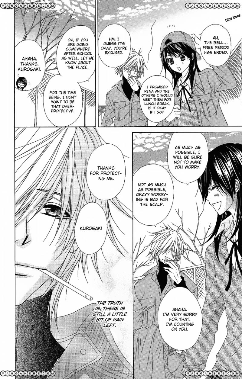 Read Dengeki Daisy (en) Manga Online