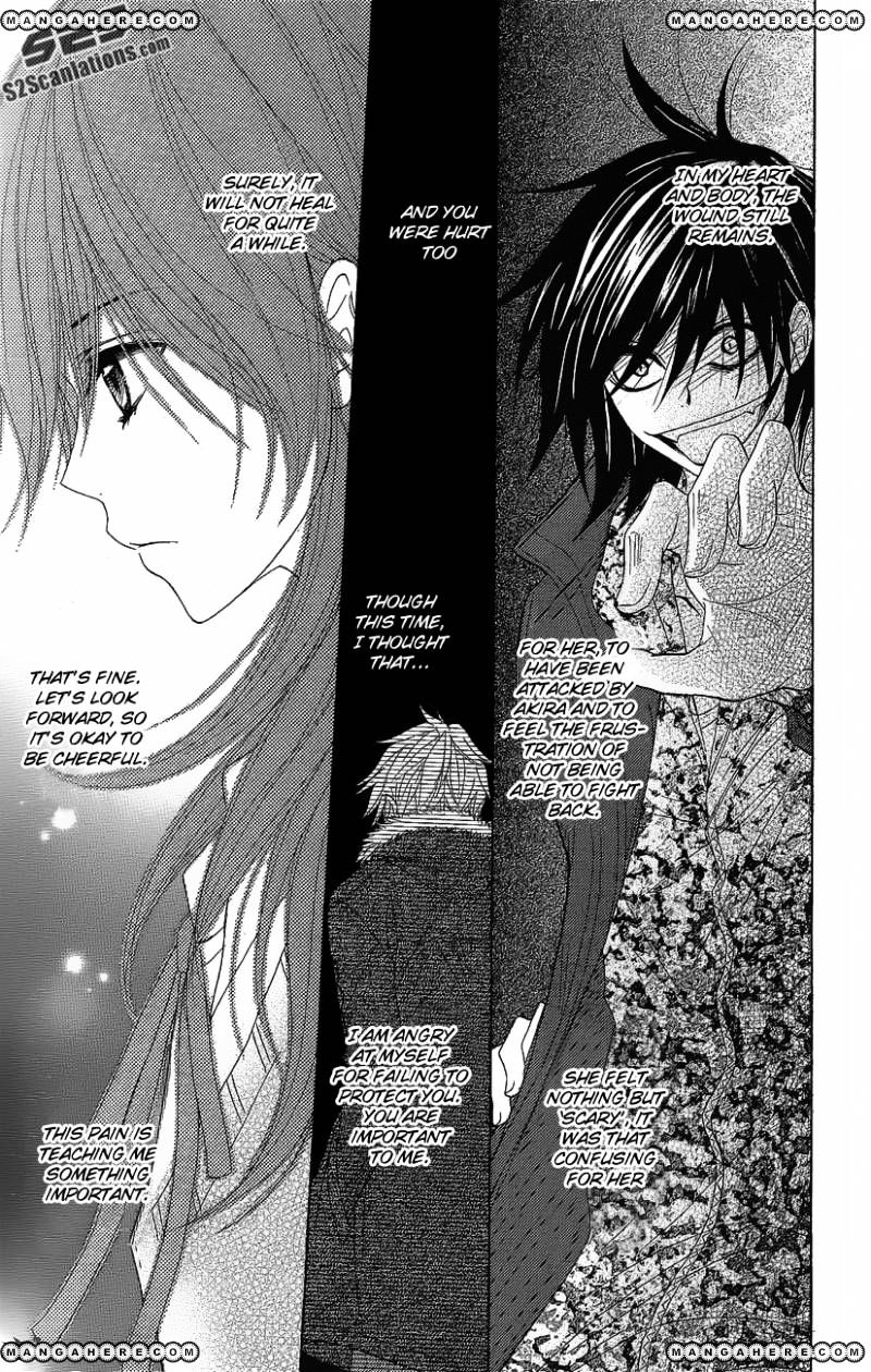 Read Dengeki Daisy (en) Manga Online