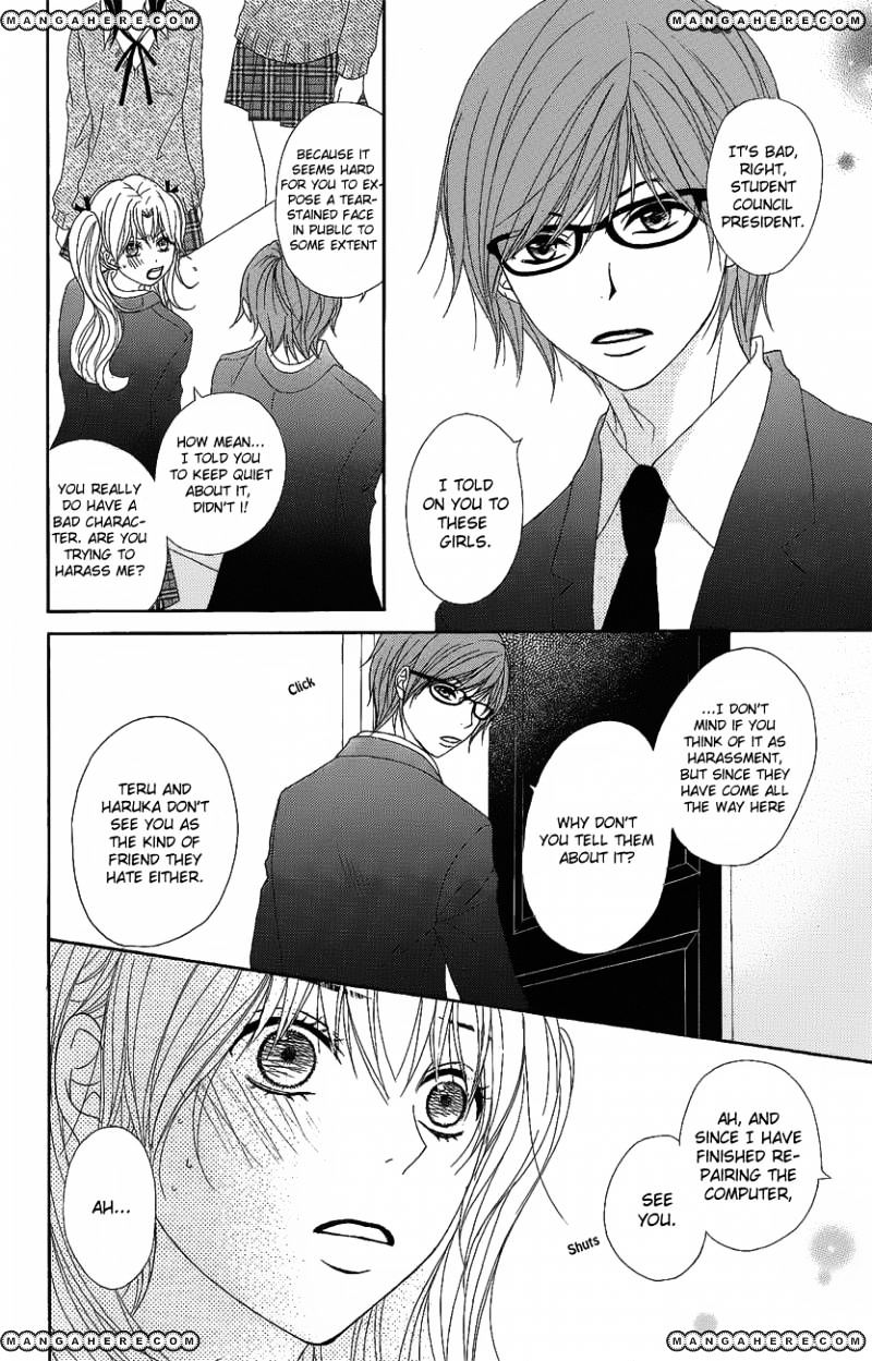 Read Dengeki Daisy (en) Manga Online