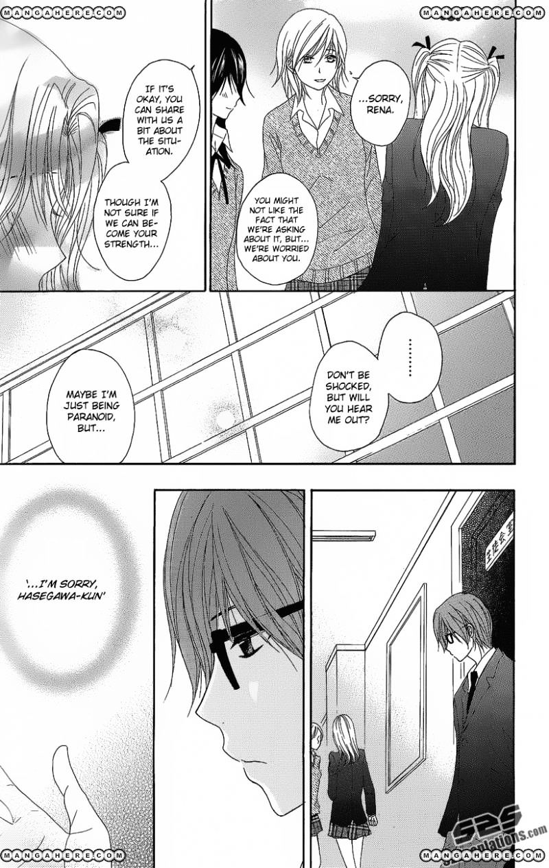 Read Dengeki Daisy (en) Manga Online