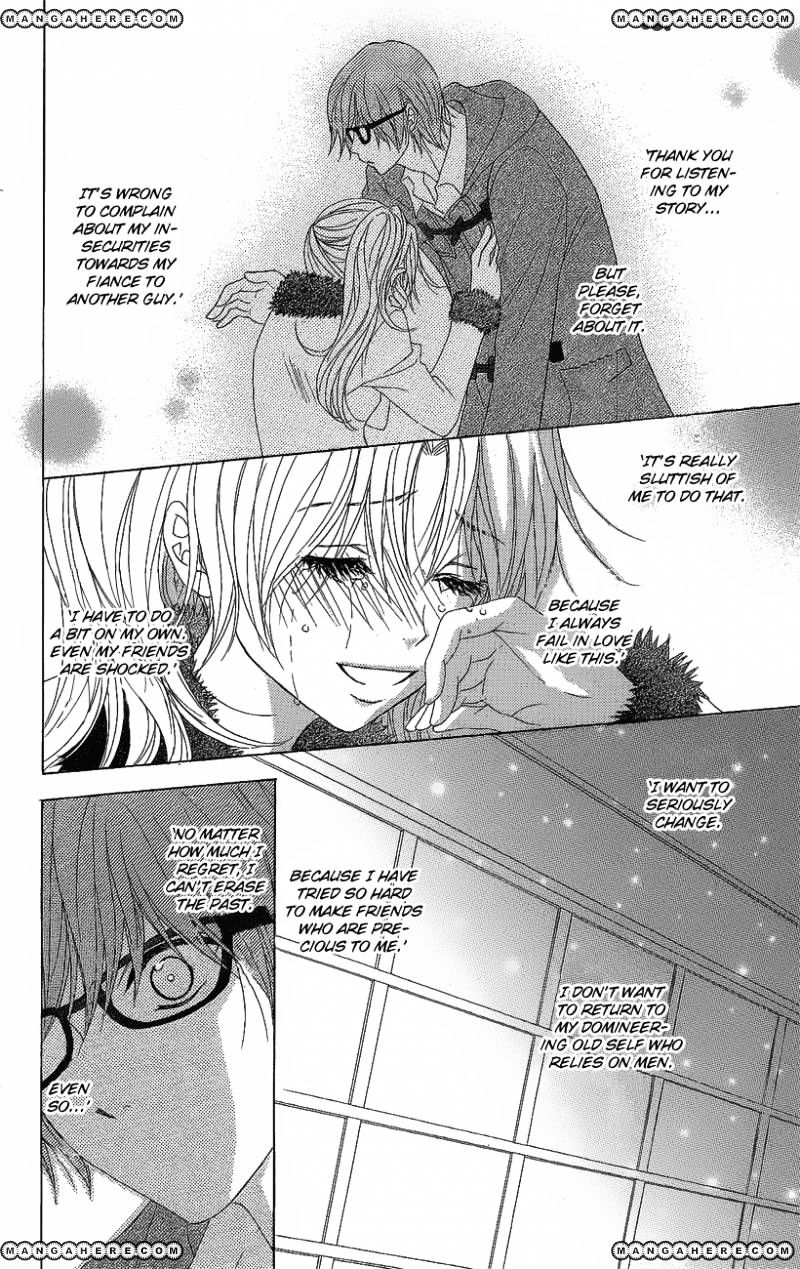 Read Dengeki Daisy (en) Manga Online