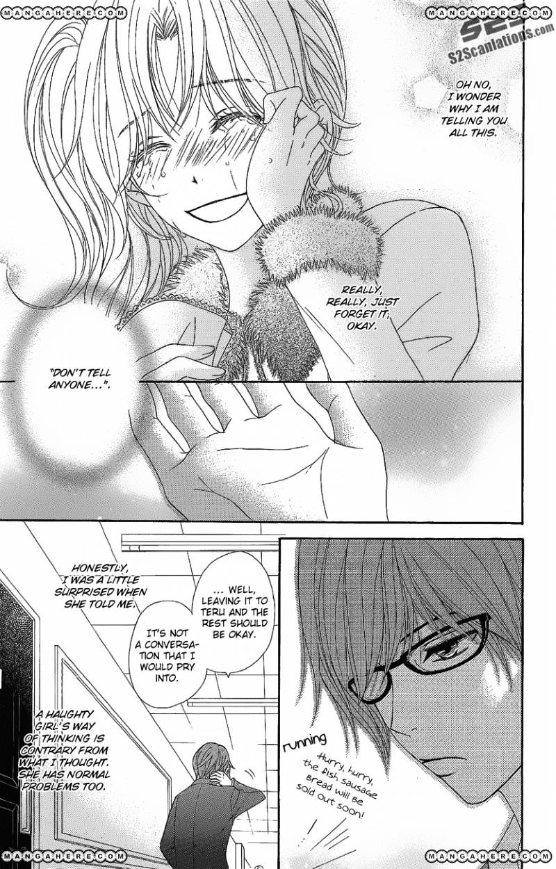 Read Dengeki Daisy (en) Manga Online