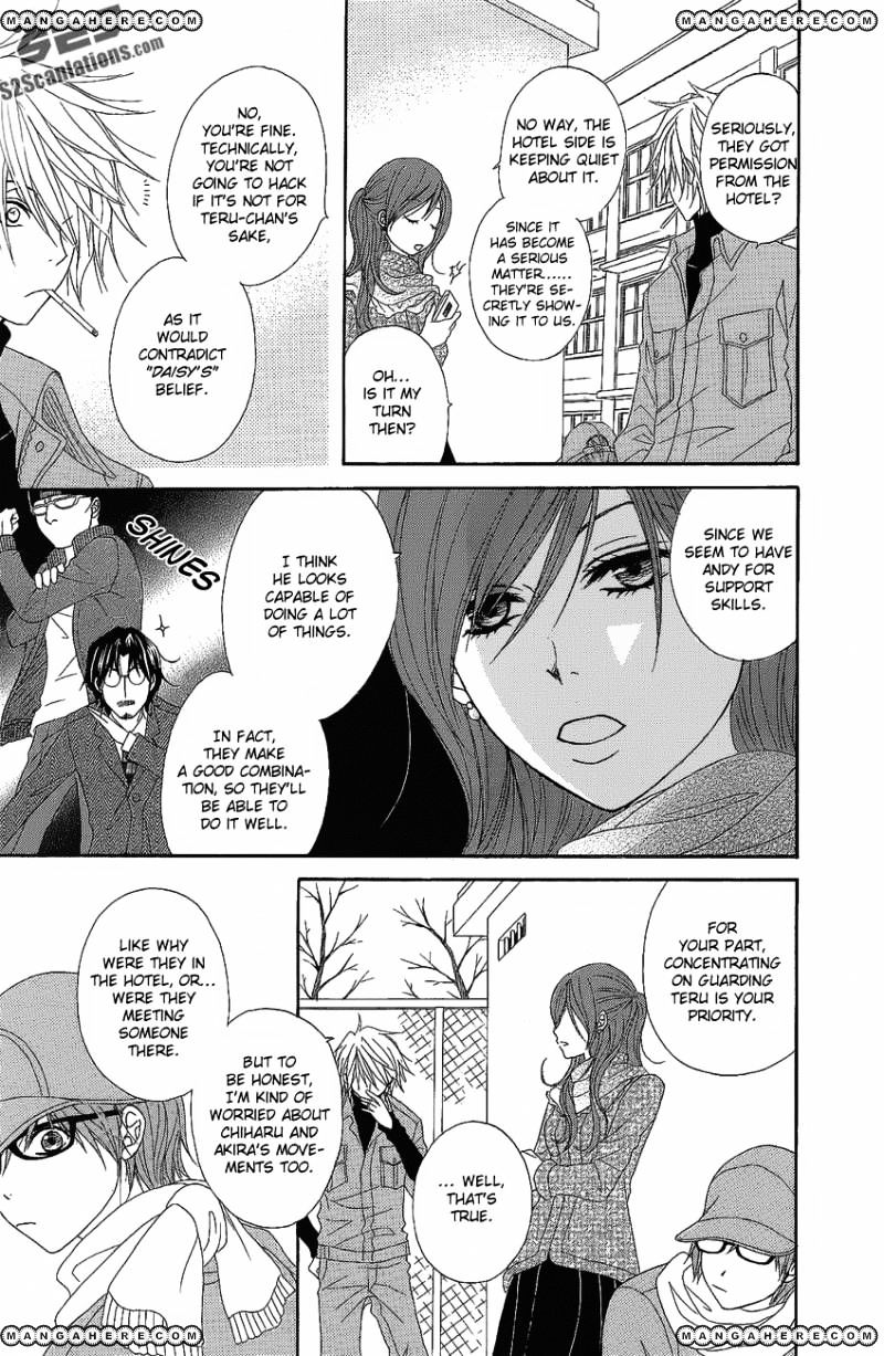 Read Dengeki Daisy (en) Manga Online