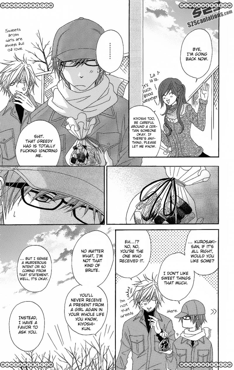 Read Dengeki Daisy (en) Manga Online