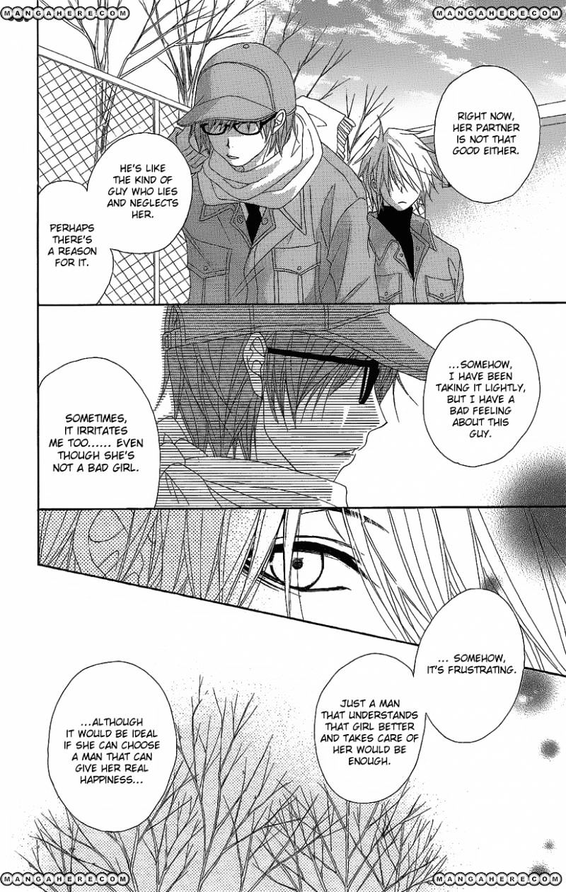 Read Dengeki Daisy (en) Manga Online