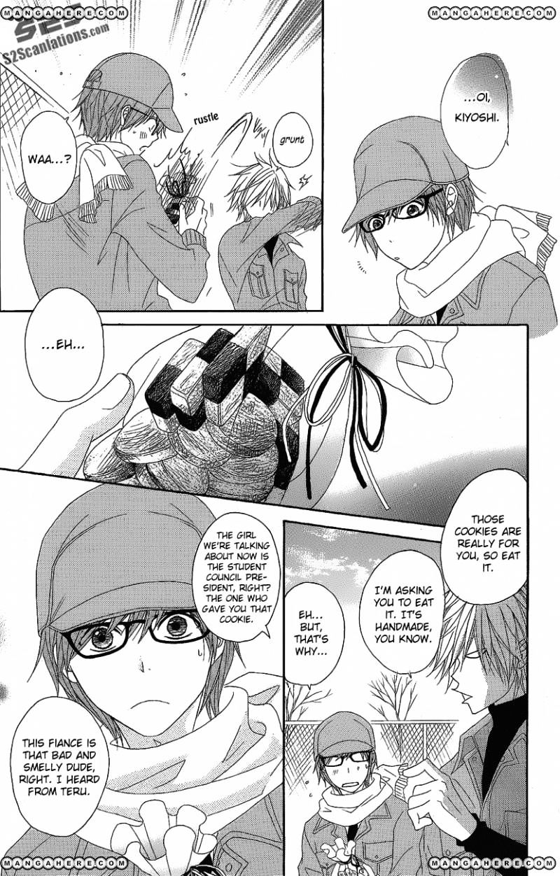 Read Dengeki Daisy (en) Manga Online