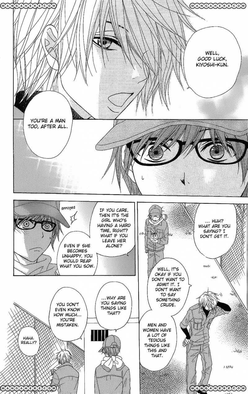 Read Dengeki Daisy (en) Manga Online