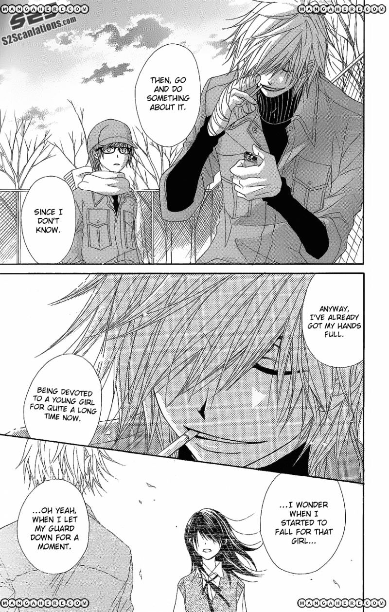 Read Dengeki Daisy (en) Manga Online