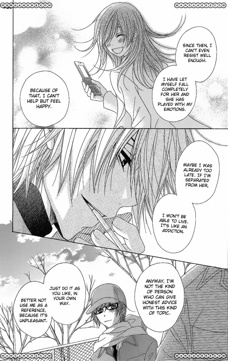 Read Dengeki Daisy (en) Manga Online