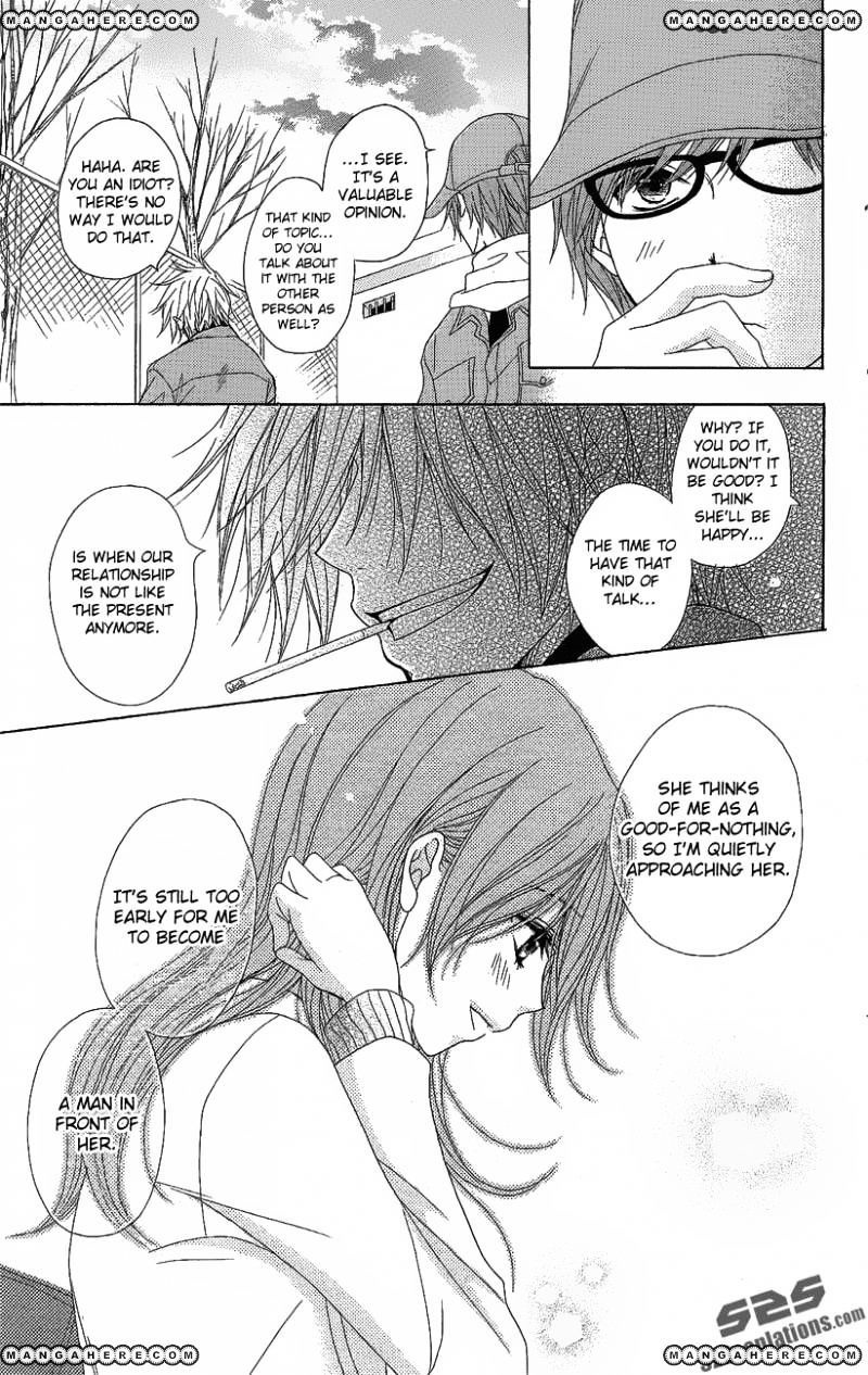 Read Dengeki Daisy (en) Manga Online