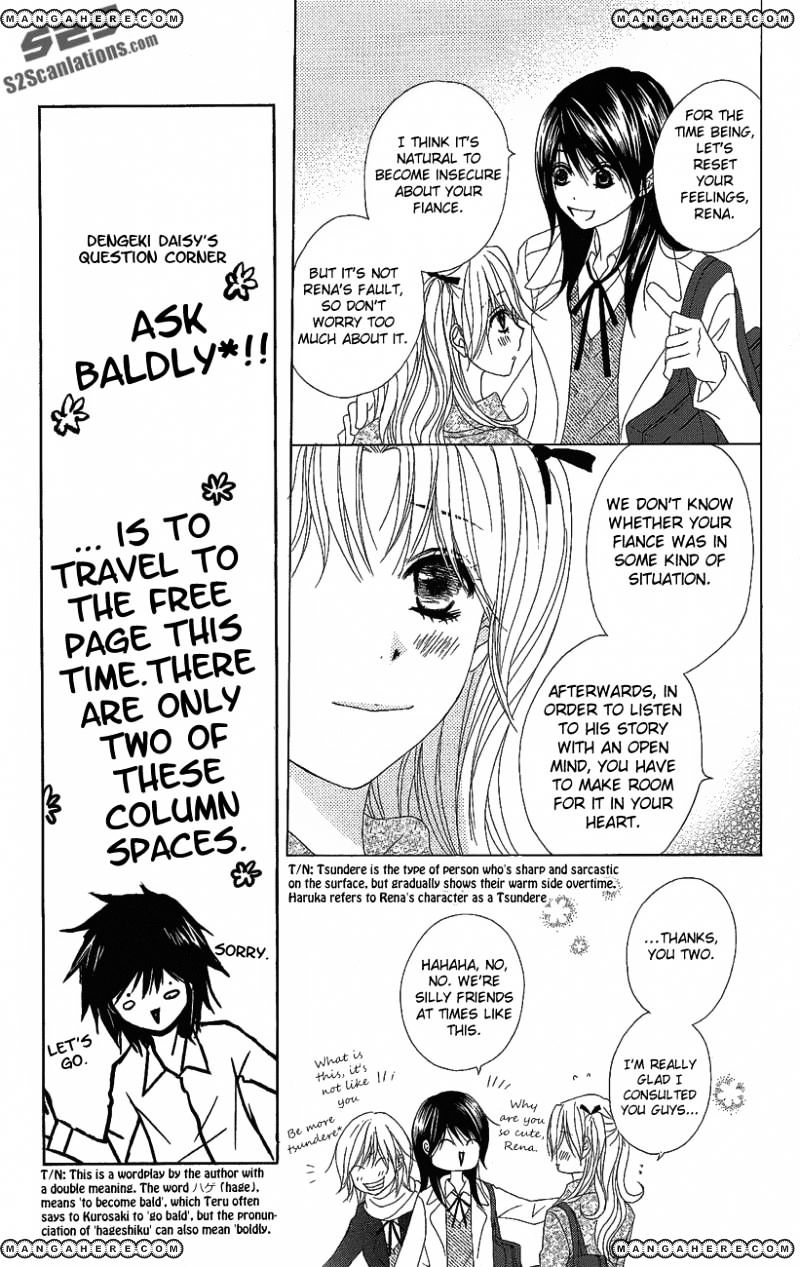 Read Dengeki Daisy (en) Manga Online