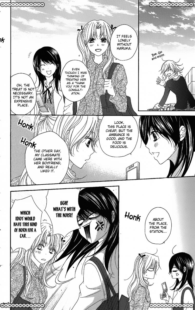 Read Dengeki Daisy (en) Manga Online