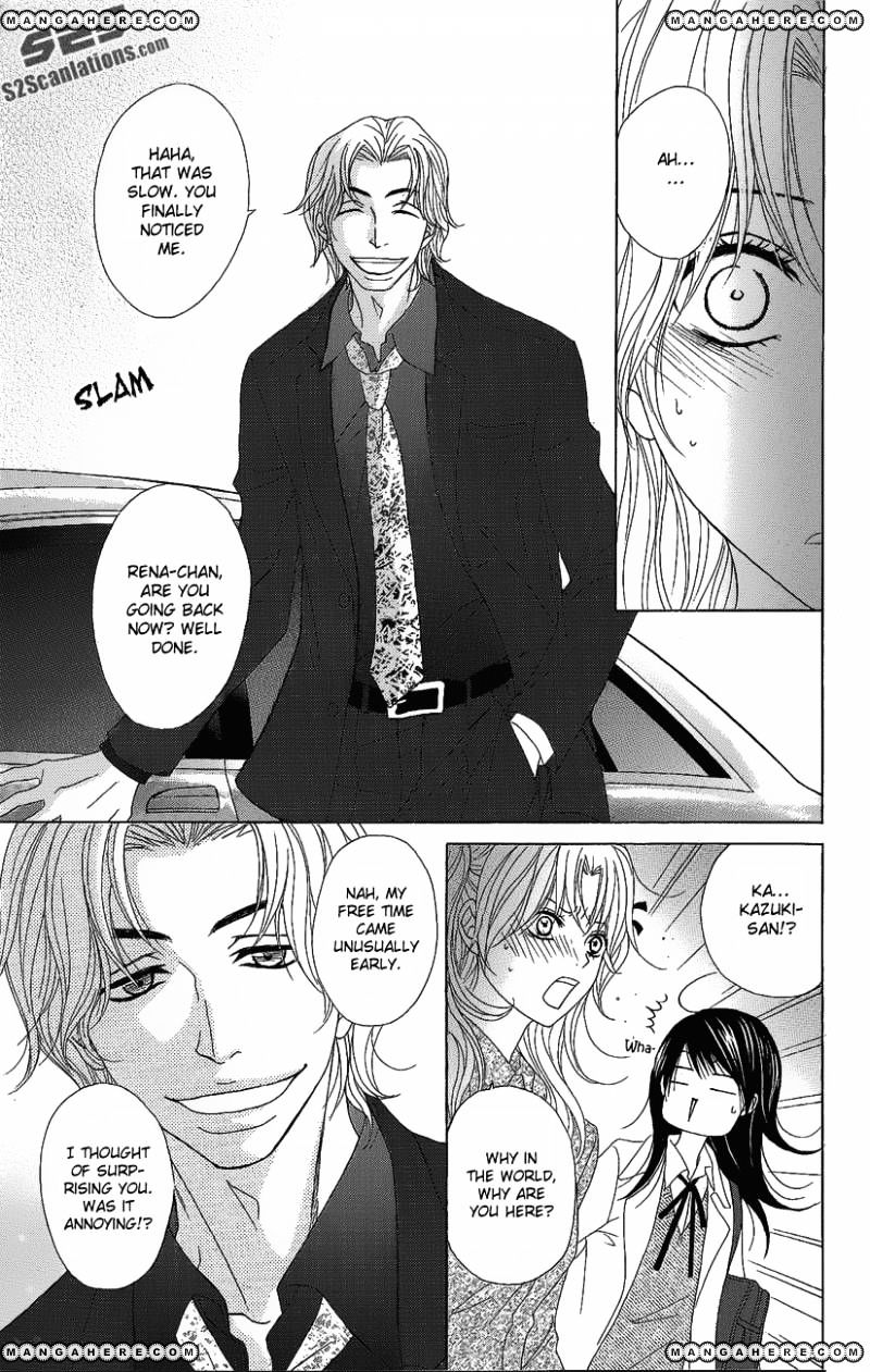 Read Dengeki Daisy (en) Manga Online