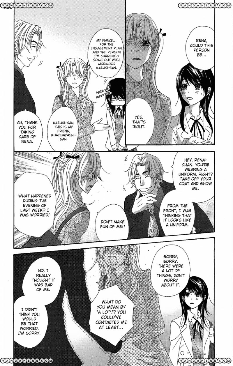 Read Dengeki Daisy (en) Manga Online