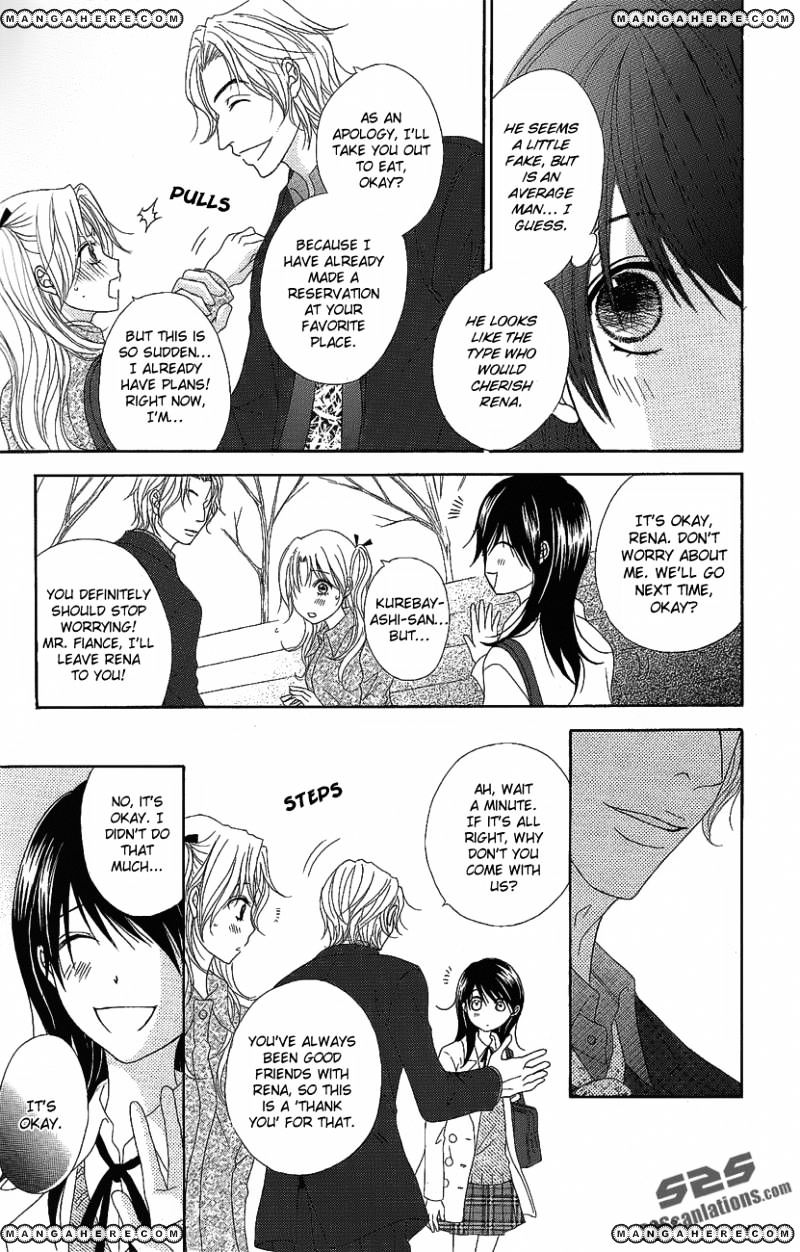 Read Dengeki Daisy (en) Manga Online