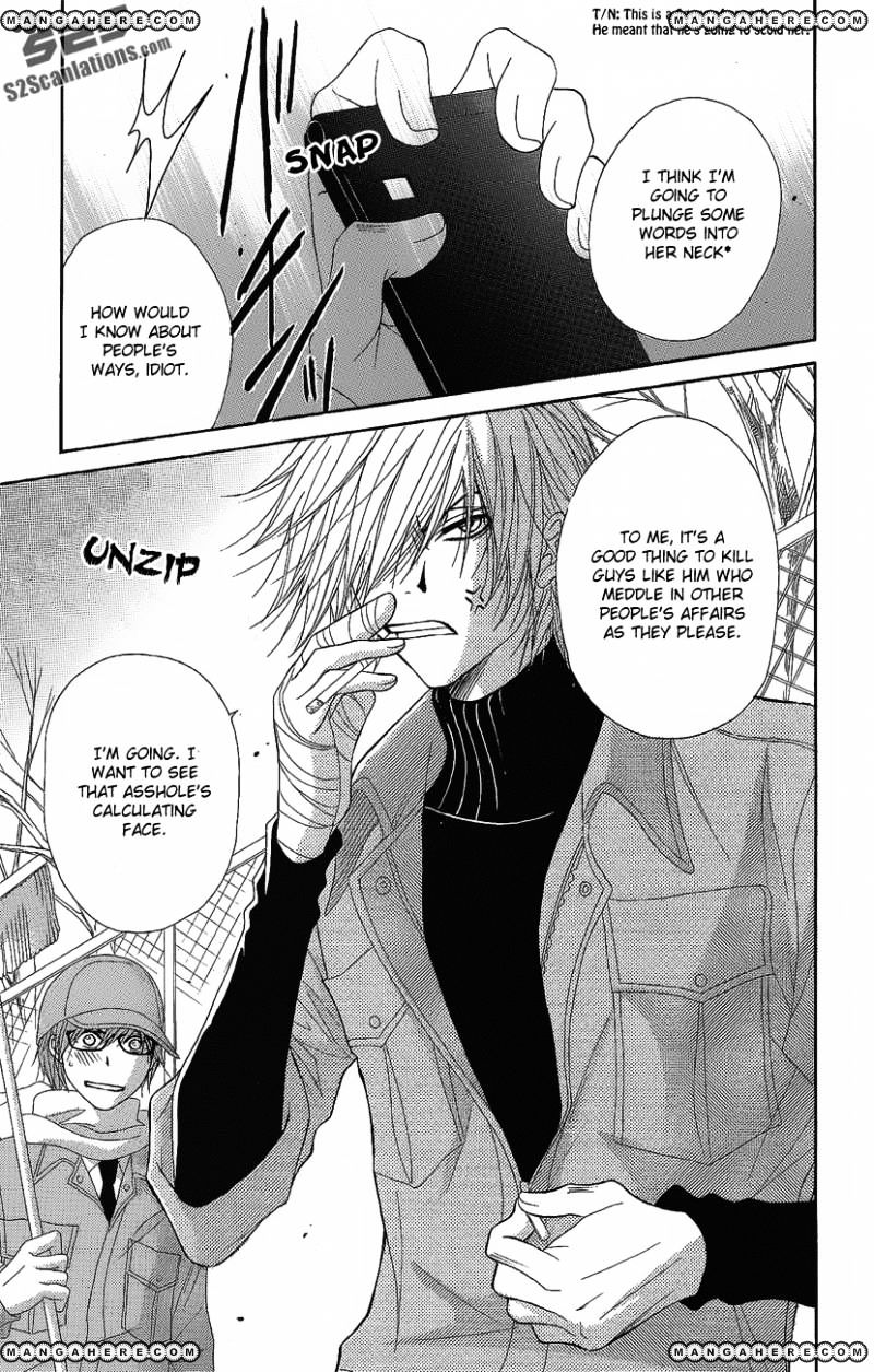 Read Dengeki Daisy (en) Manga Online