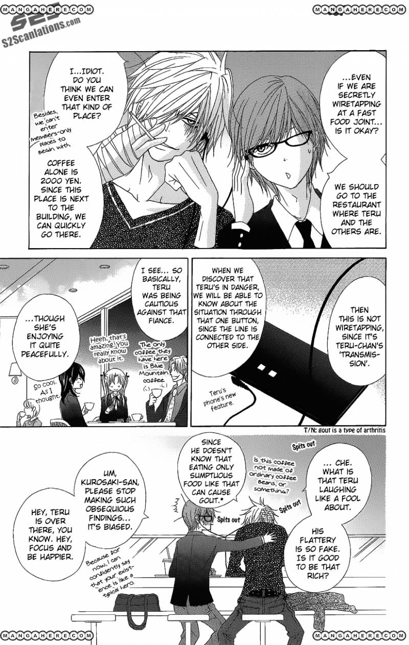 Read Dengeki Daisy (en) Manga Online