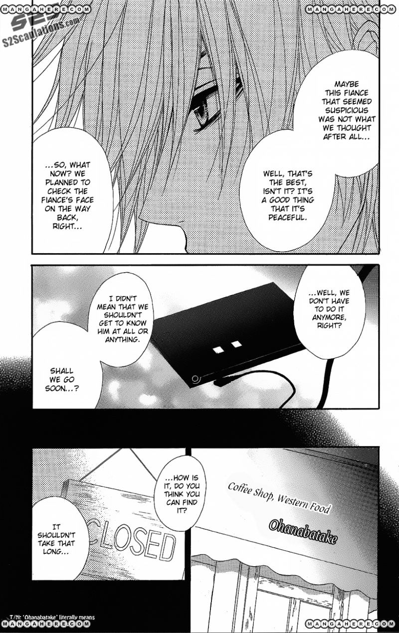 Read Dengeki Daisy (en) Manga Online