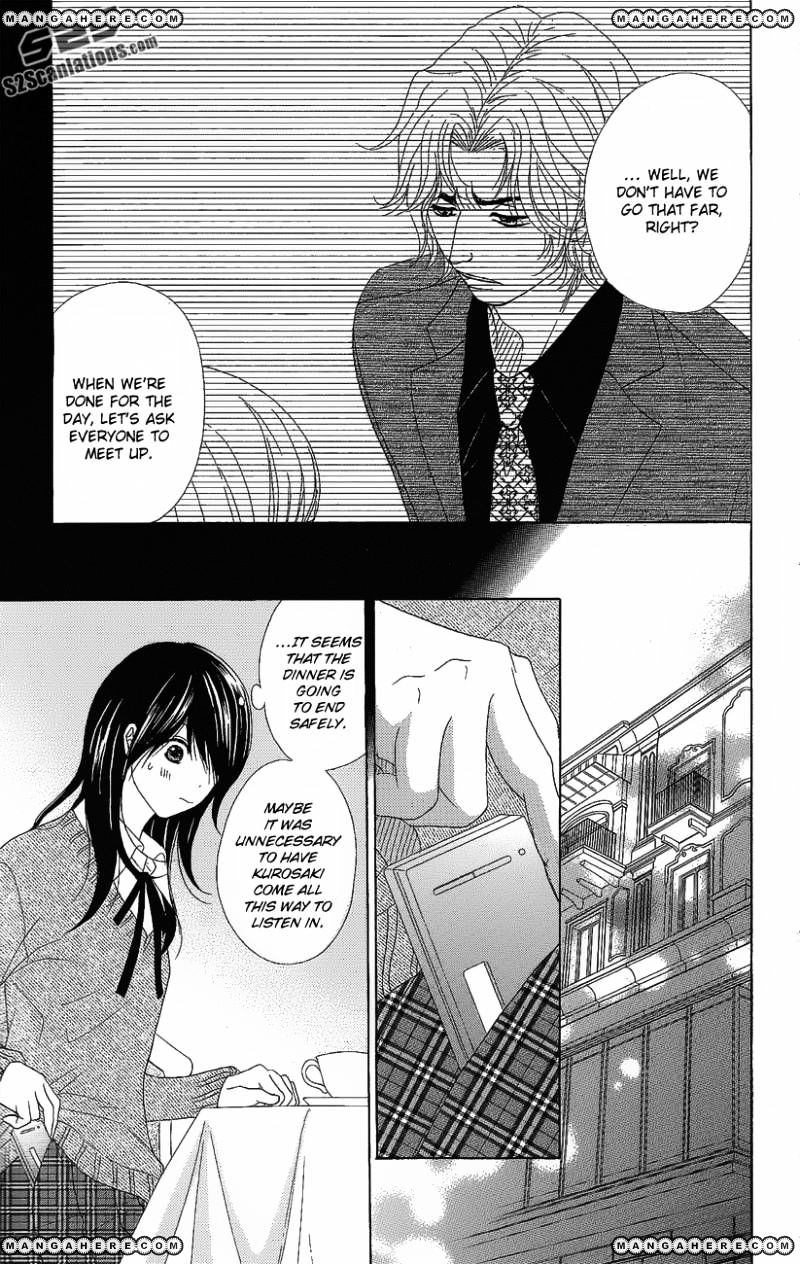 Read Dengeki Daisy (en) Manga Online