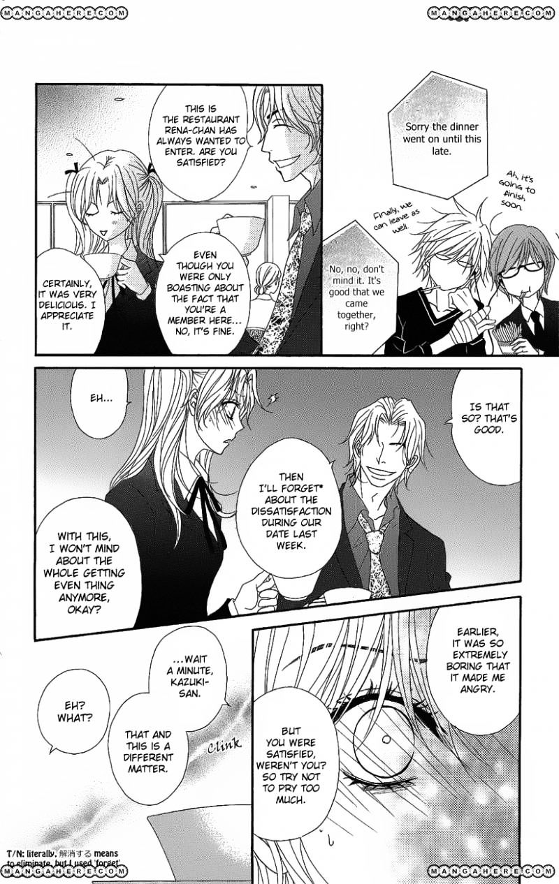 Read Dengeki Daisy (en) Manga Online