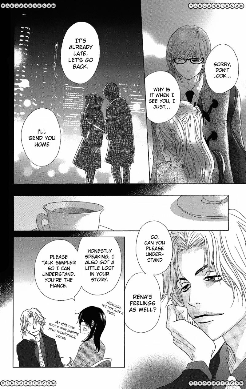 Read Dengeki Daisy (en) Manga Online