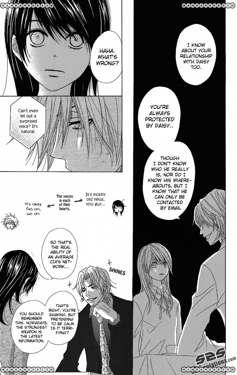 Read Dengeki Daisy (en) Manga Online