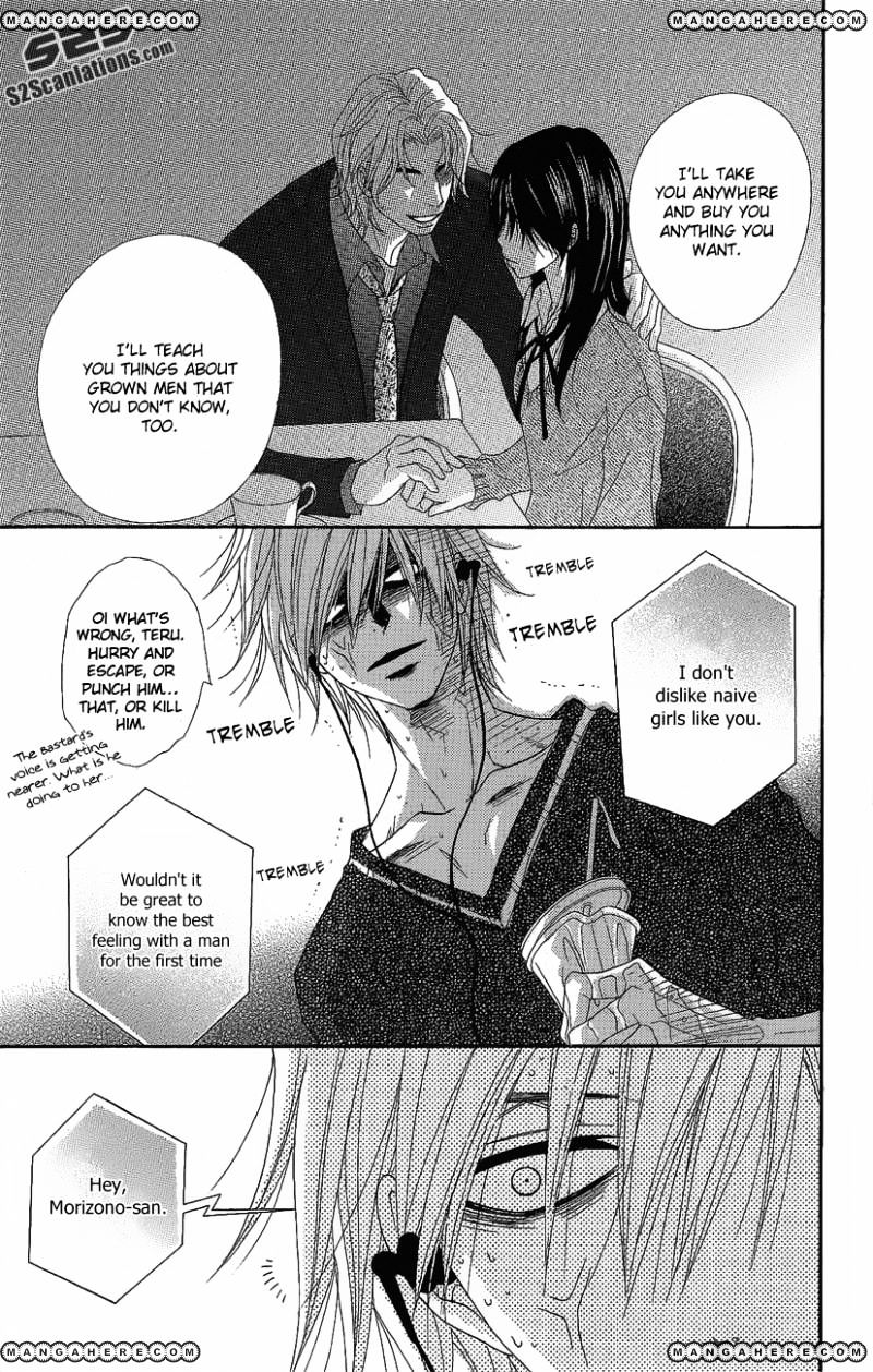 Read Dengeki Daisy (en) Manga Online