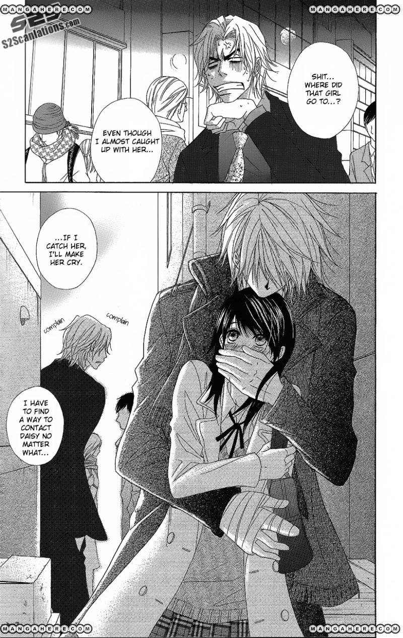 Read Dengeki Daisy (en) Manga Online