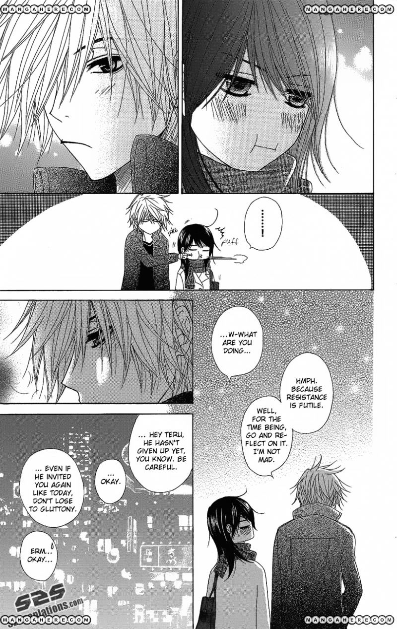 Read Dengeki Daisy (en) Manga Online