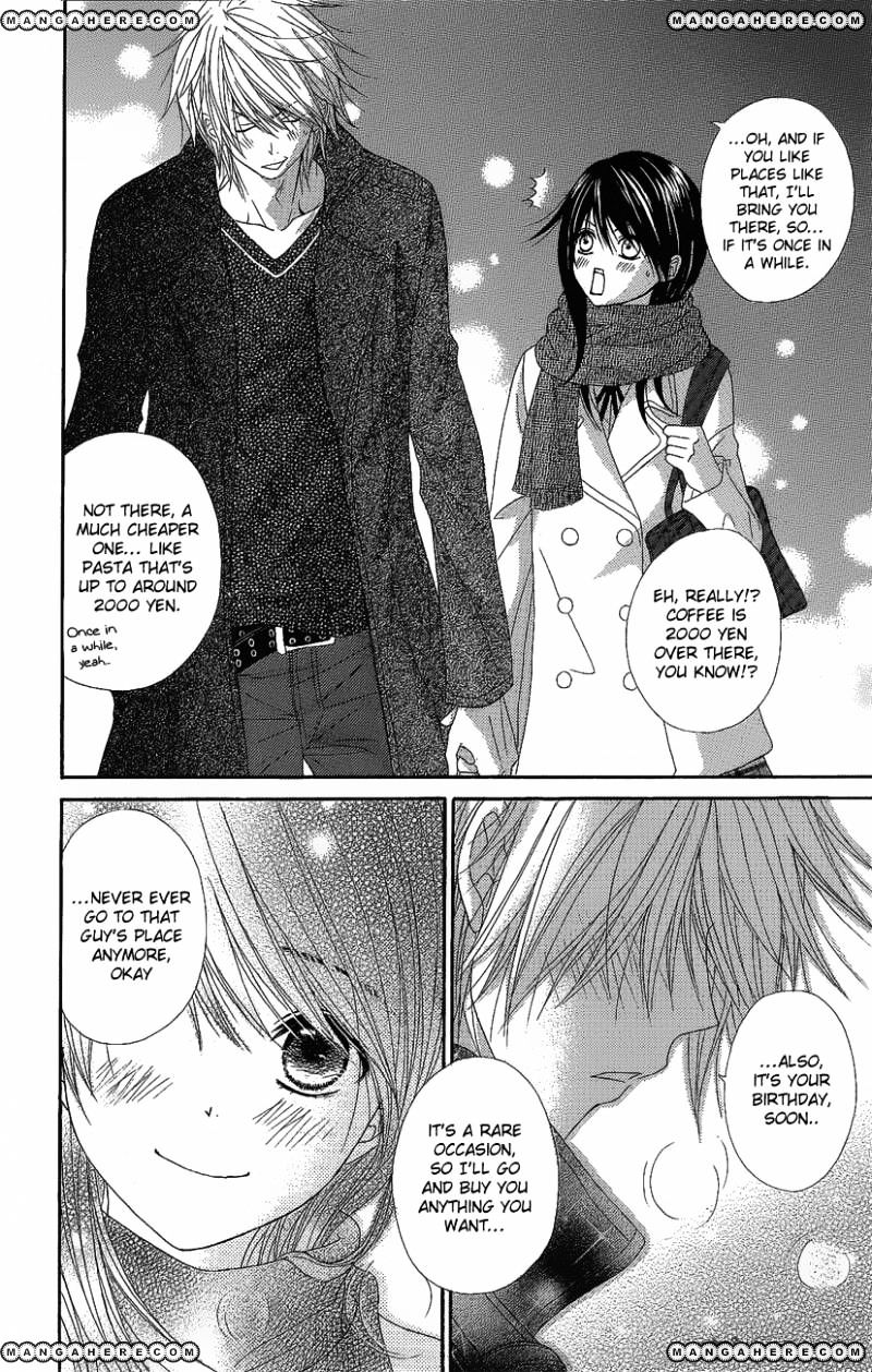 Read Dengeki Daisy (en) Manga Online