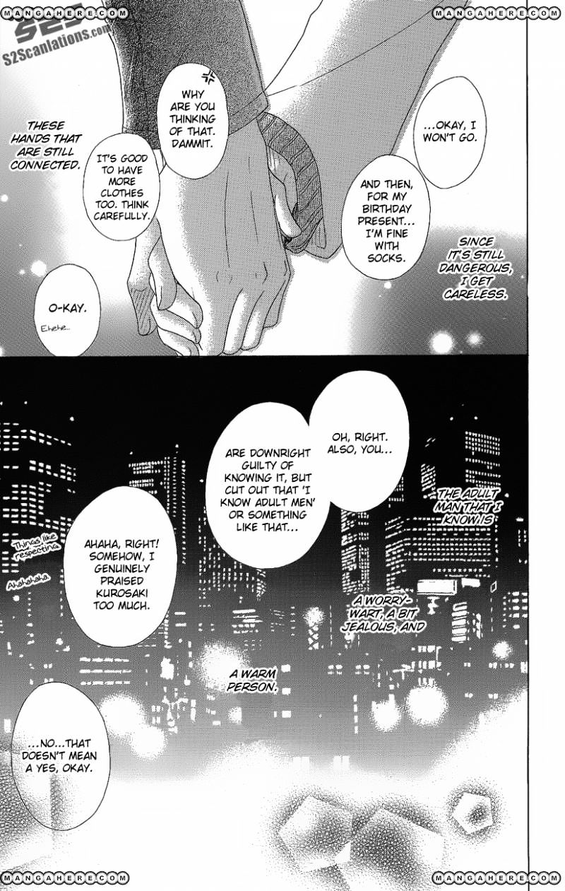 Read Dengeki Daisy (en) Manga Online