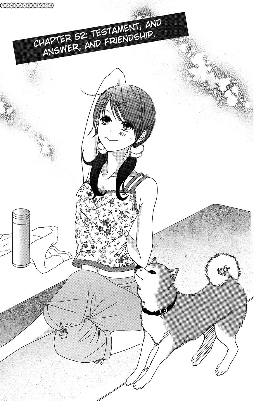 Read Dengeki Daisy (en) Manga Online