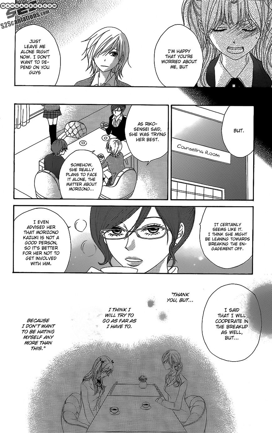 Read Dengeki Daisy (en) Manga Online