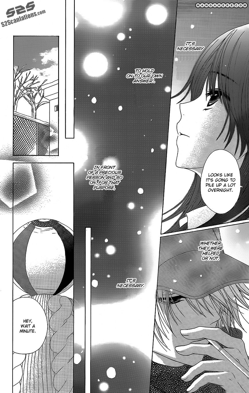 Read Dengeki Daisy (en) Manga Online