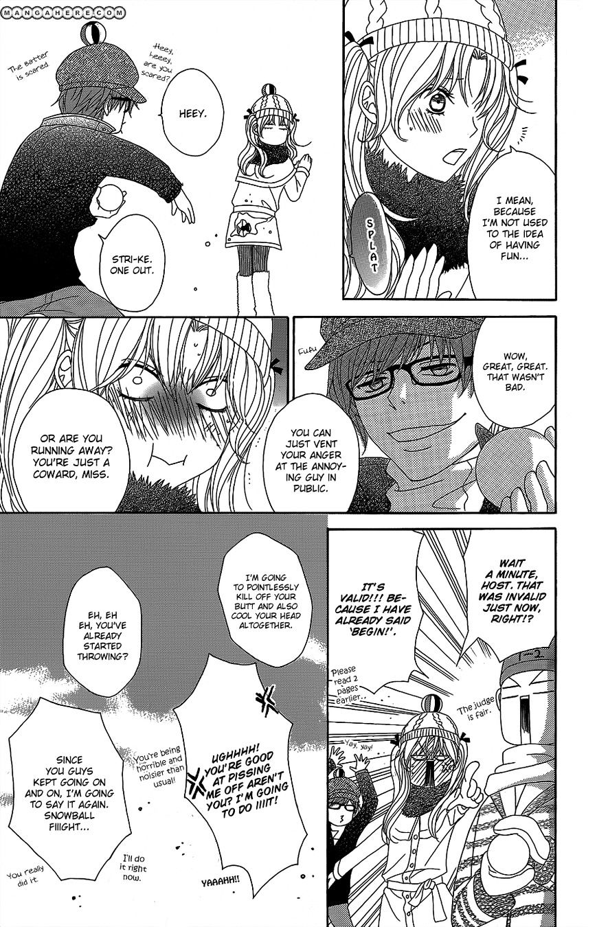 Read Dengeki Daisy (en) Manga Online