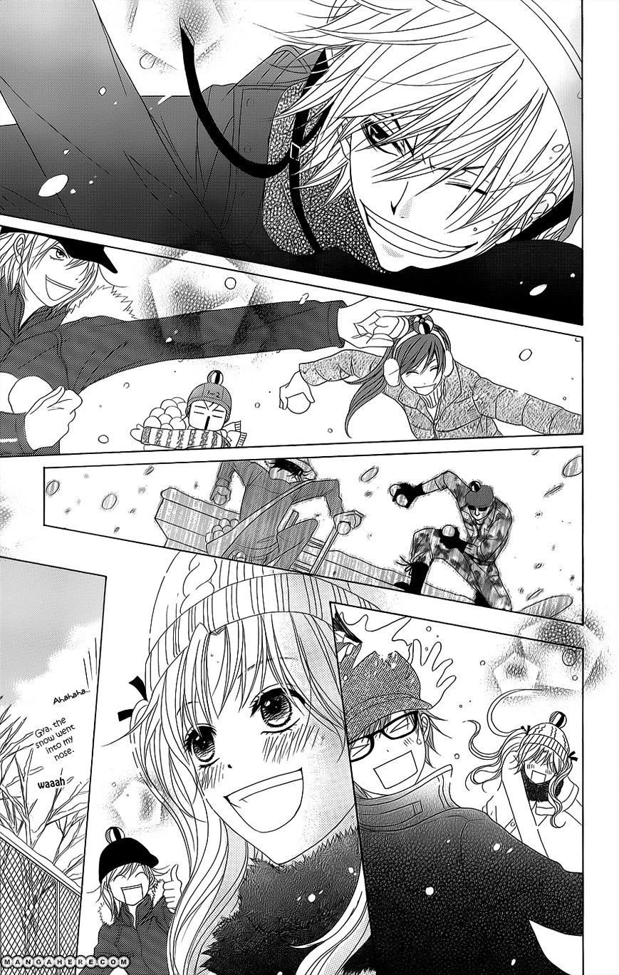 Read Dengeki Daisy (en) Manga Online