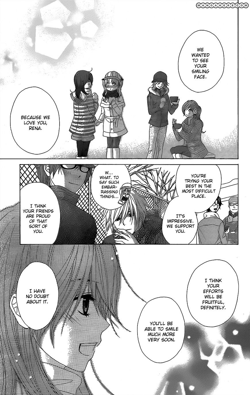 Read Dengeki Daisy (en) Manga Online