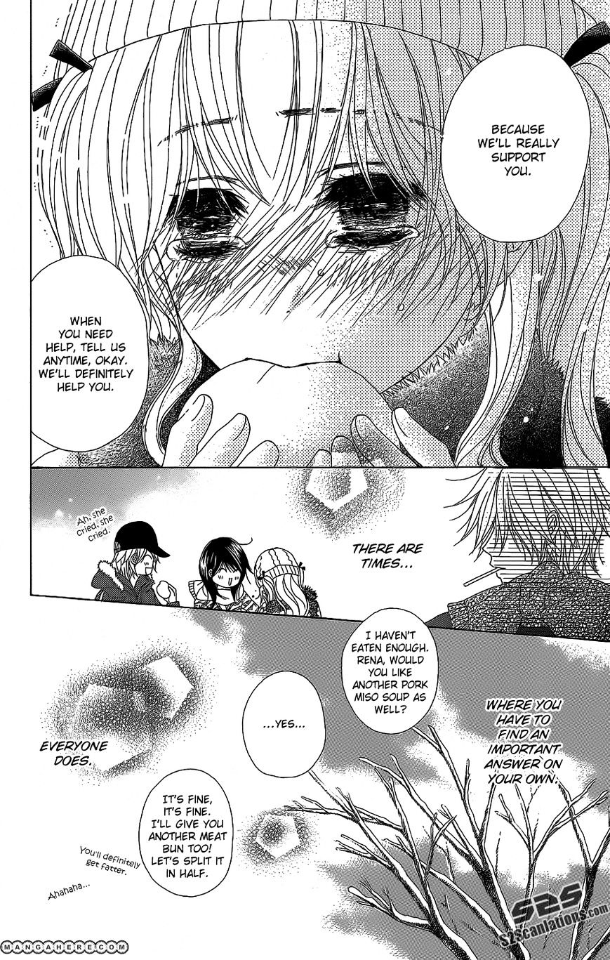 Read Dengeki Daisy (en) Manga Online