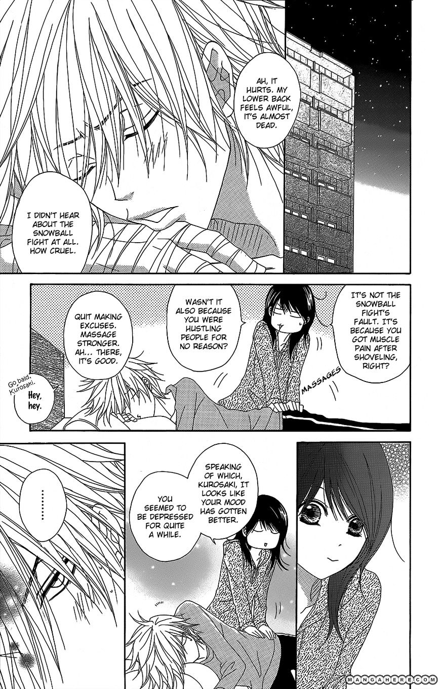 Read Dengeki Daisy (en) Manga Online