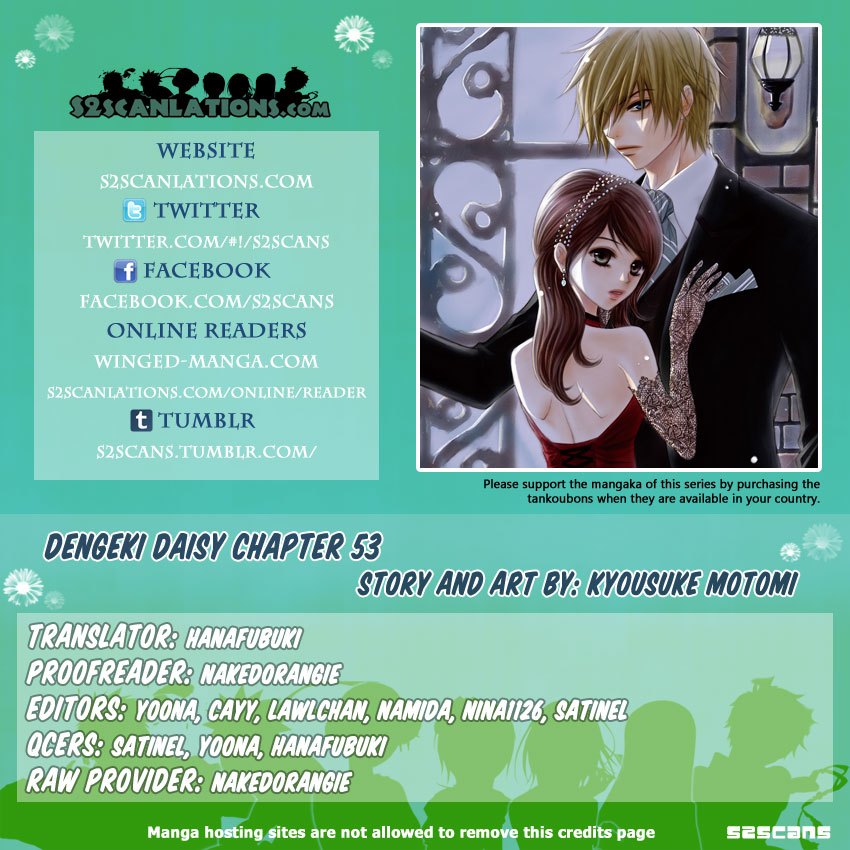 Read Dengeki Daisy (en) Manga Online
